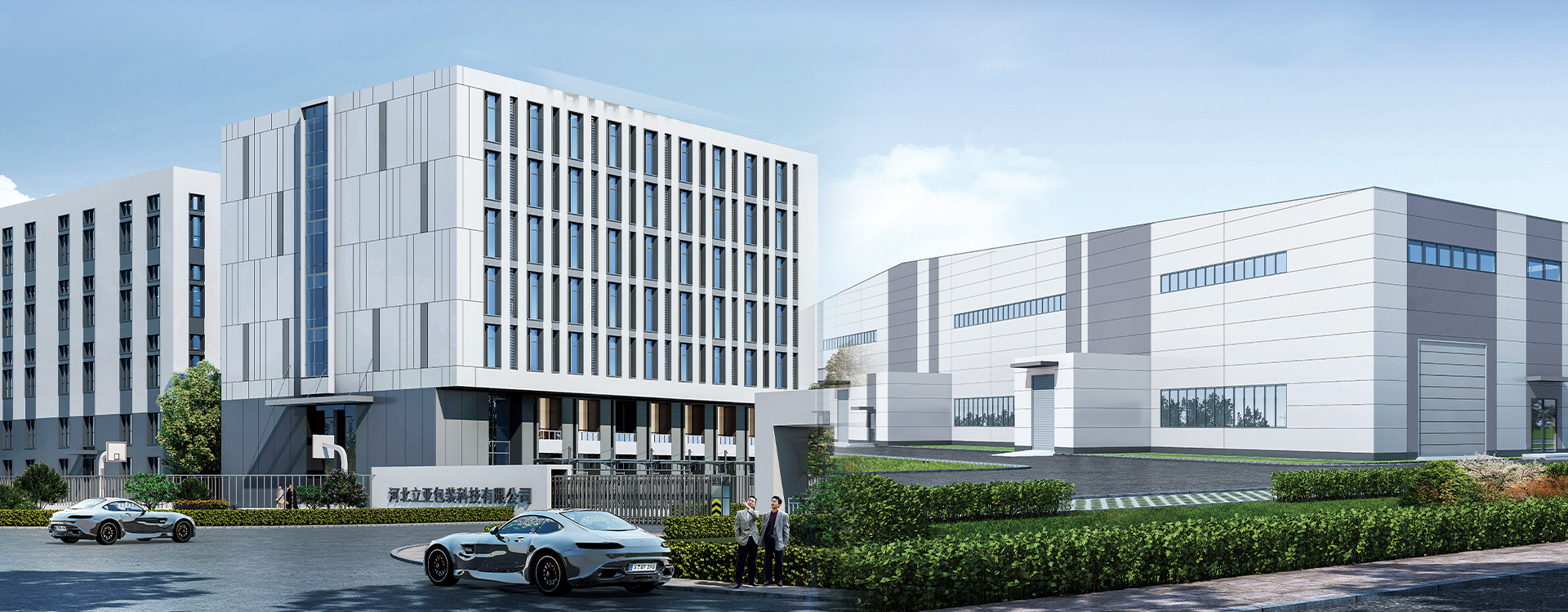 Stylish pink t-shirt bags perfect for casual outings and eco-friendly shopping adventures