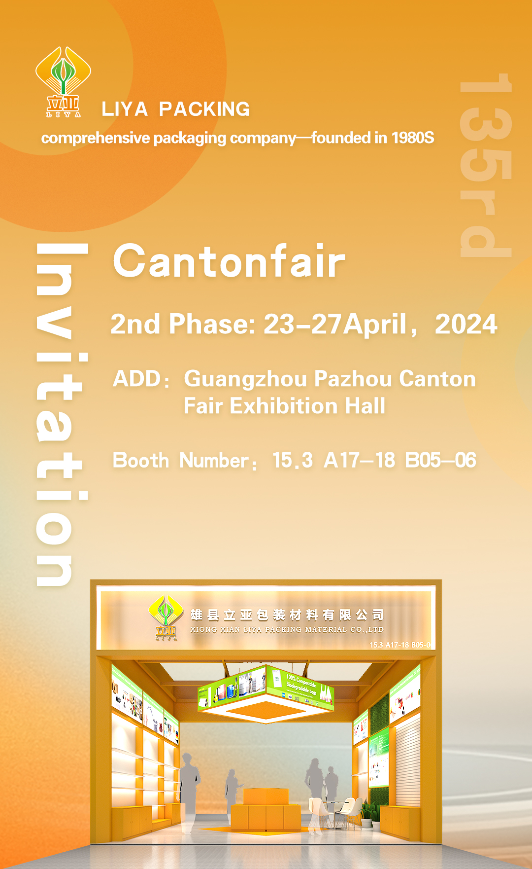 Eco-Friendly Nappy Bags That Break Down Naturally for Sustainable Parenting Solutions