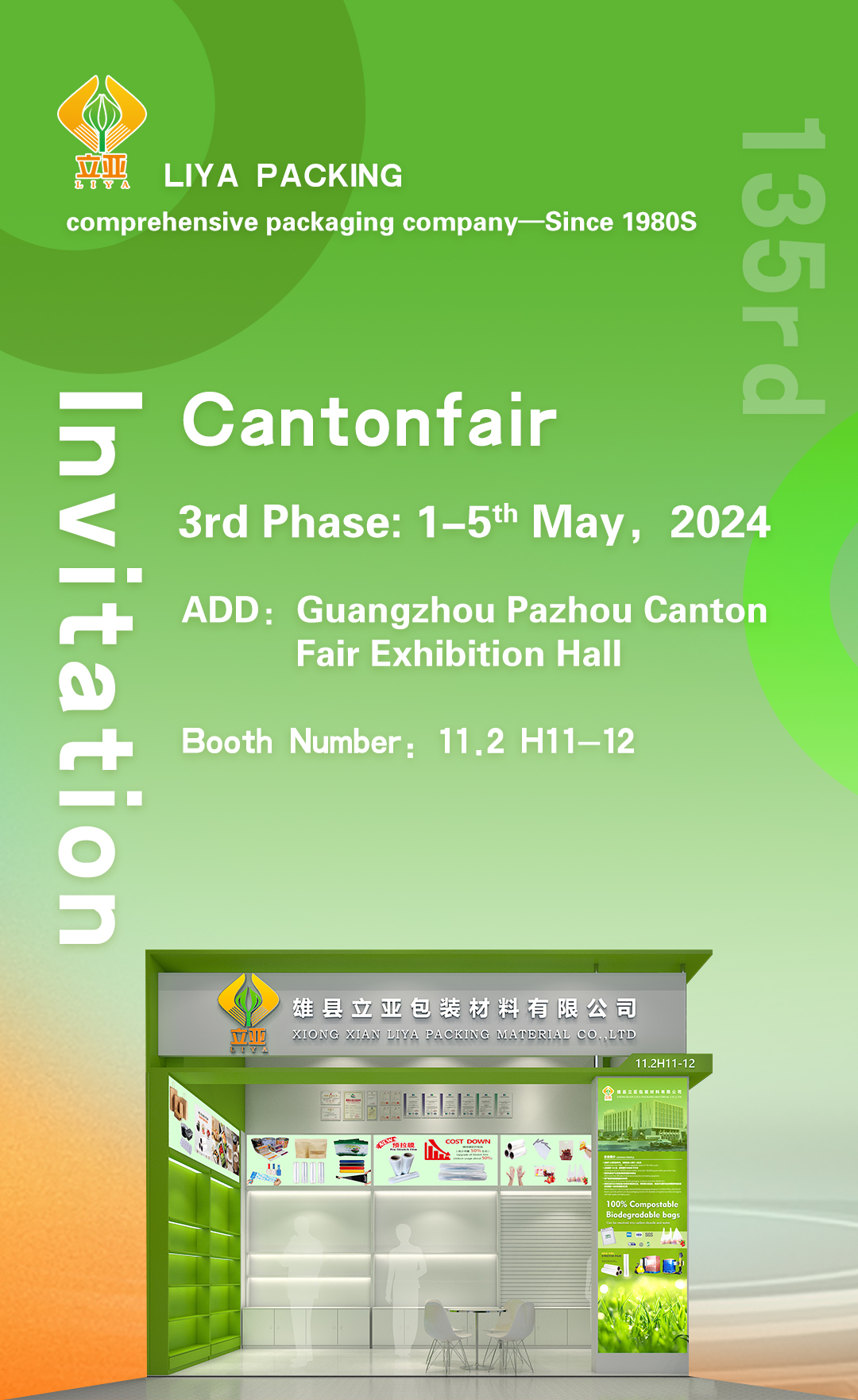 garbage dustbin bag garbage dustbin bag