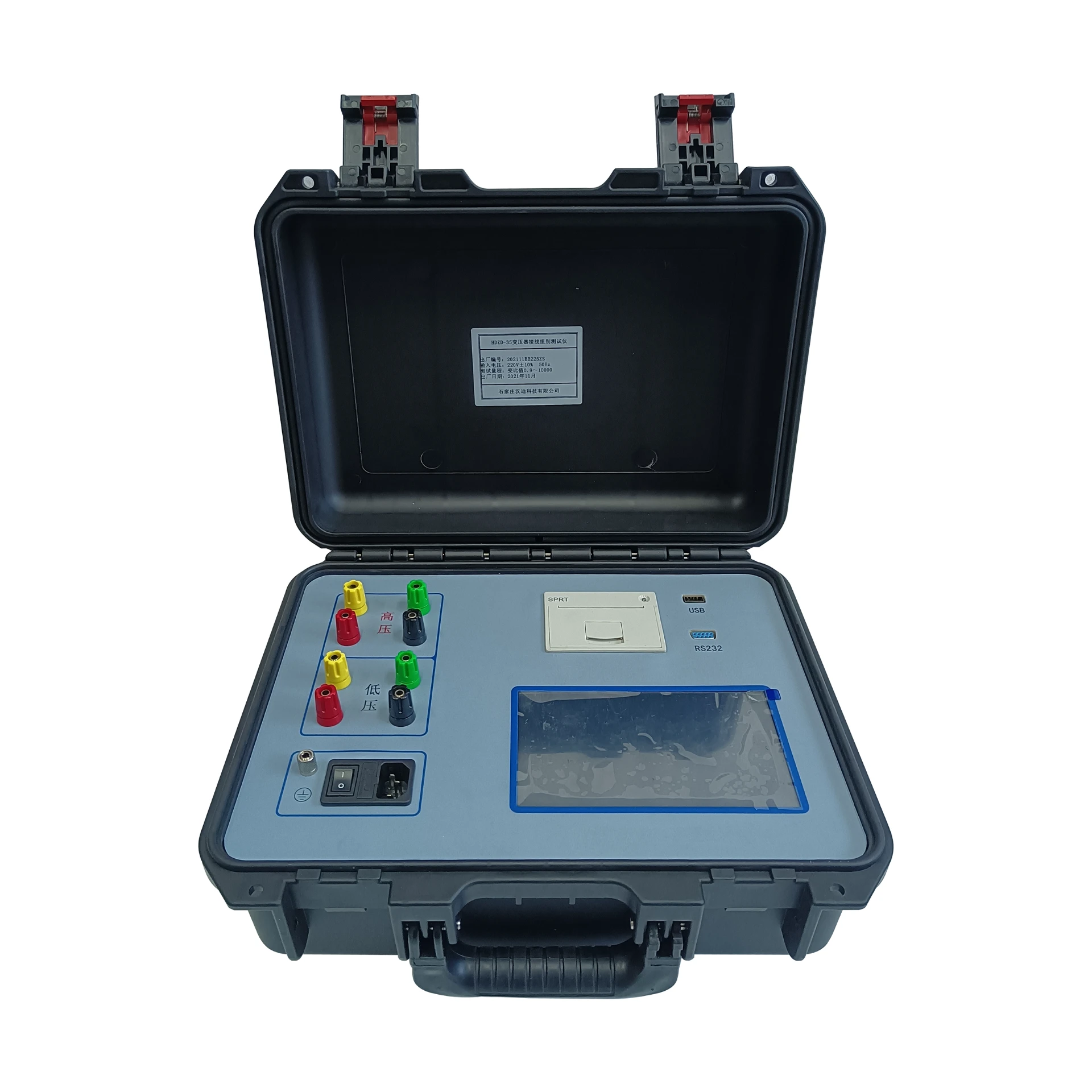 PUSH Electrical PS-BB103 Transformer turns ratio tester TTR