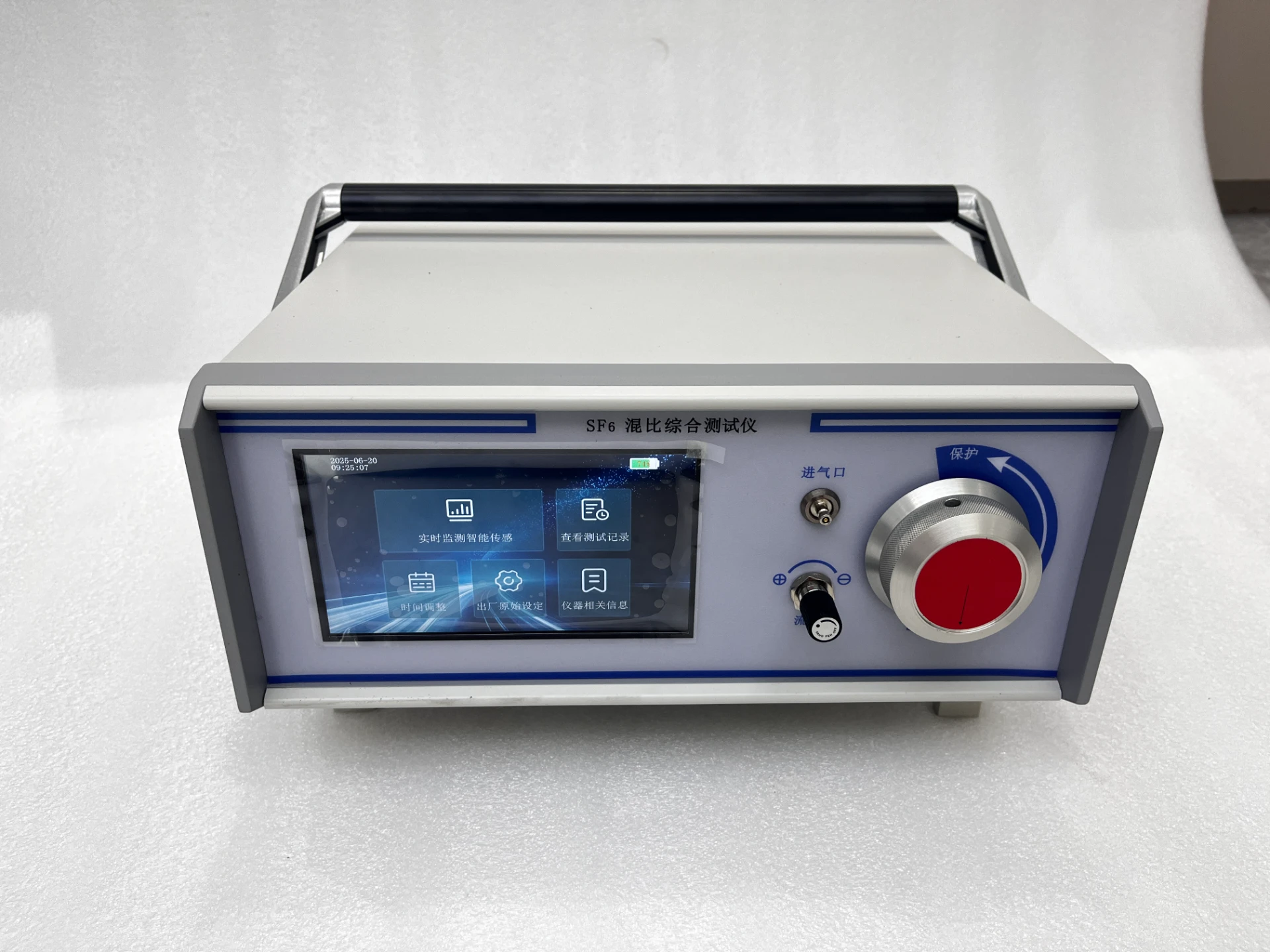 Ensuring SF₆ Gas Safety: Introducing PUSH’s Integrated SF₆ Analyzer for Dew Point, Purity, and Decomposition Monitoring