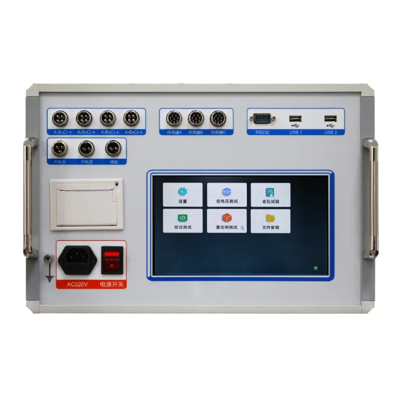 Digital Circuit Breaker Analyzer Features and Benefits