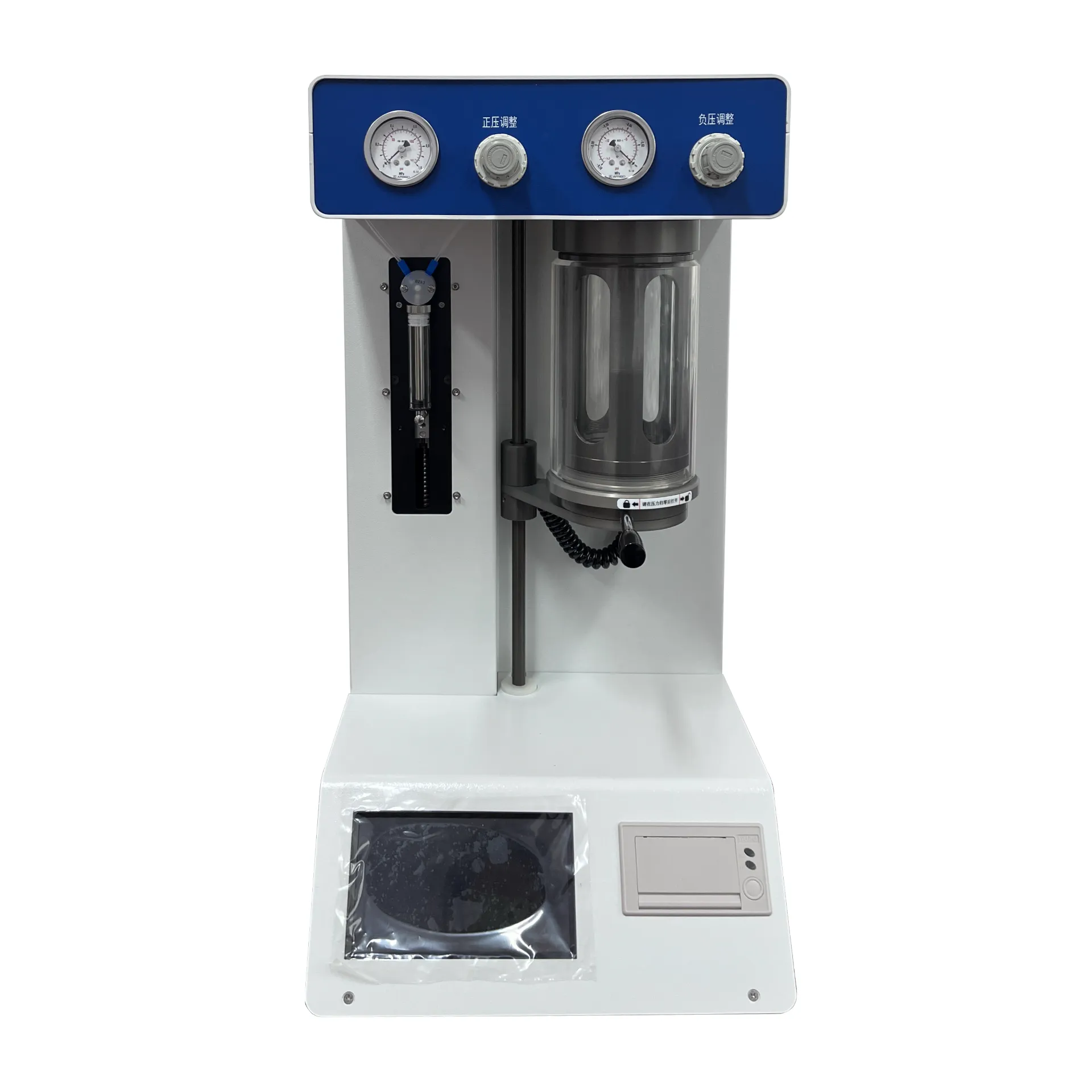 What equipment is needed to set up an oil chemical laboratory?