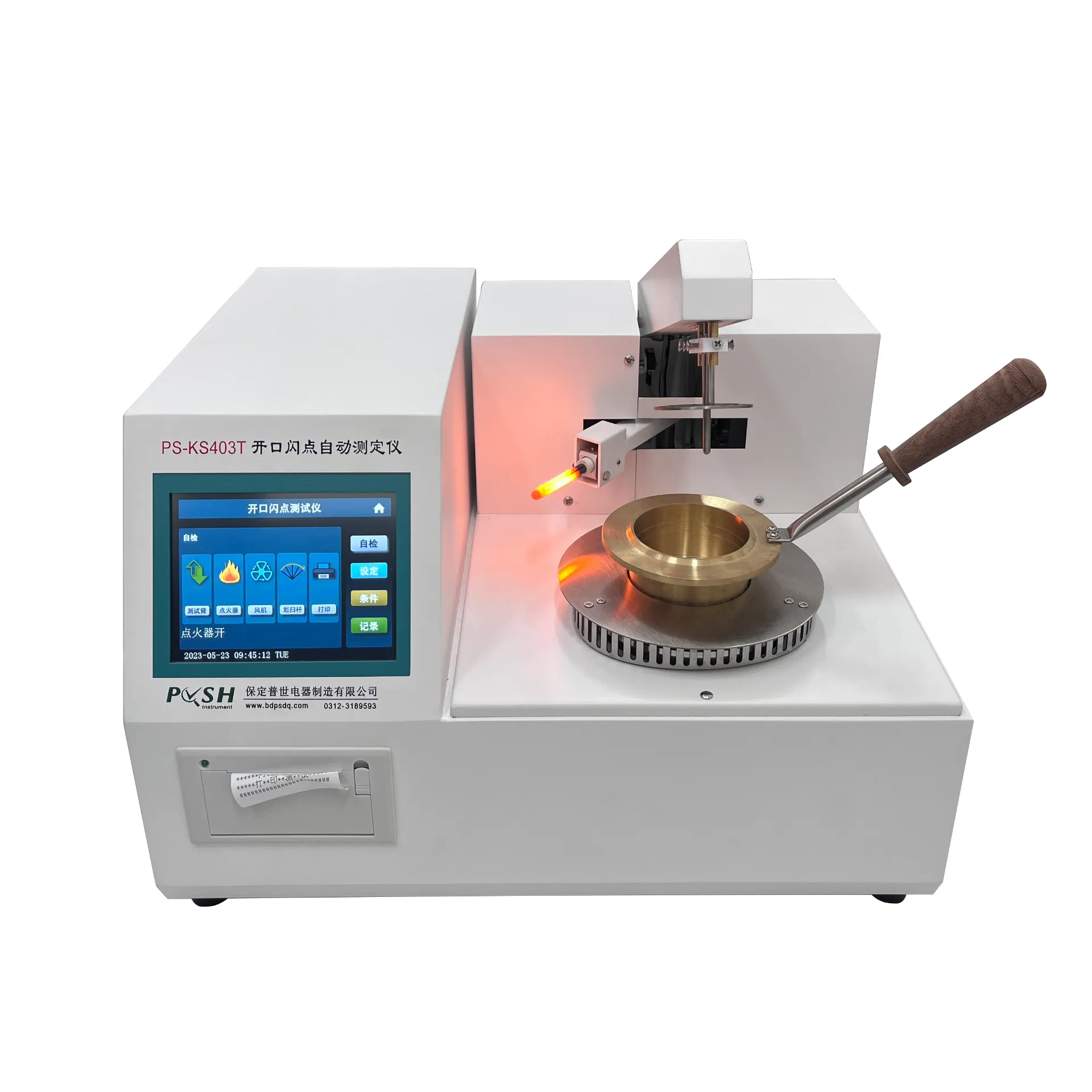 What equipment is needed to set up an oil chemical laboratory?