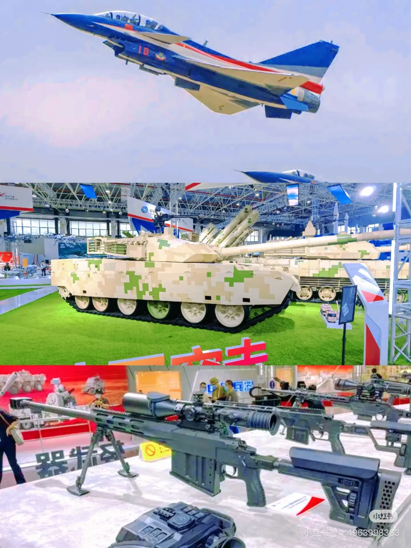 The 2024 China Zhuhai Air Show has come to a successful conclusion.