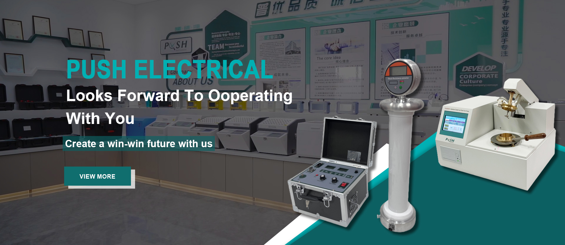 automatic water distillation unit