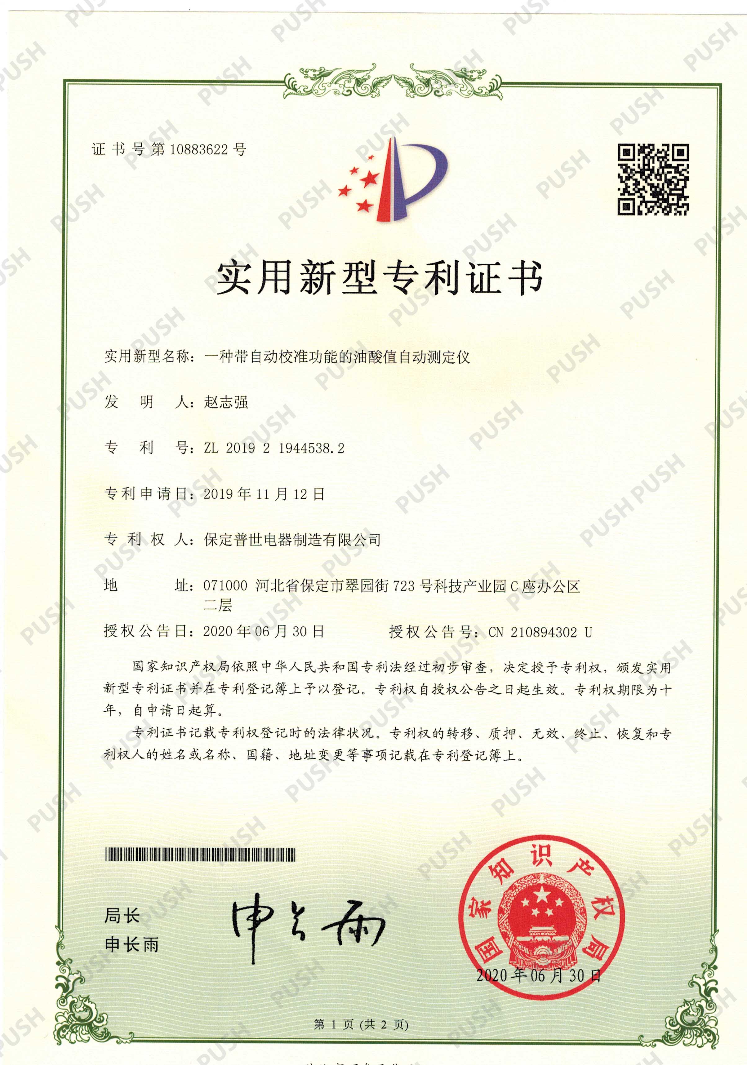 Choosing the Right PAT Tester and Megger for Electrical Safety Compliance Choosing the Right PAT Tester and Megger for Electrical Safety Compliance