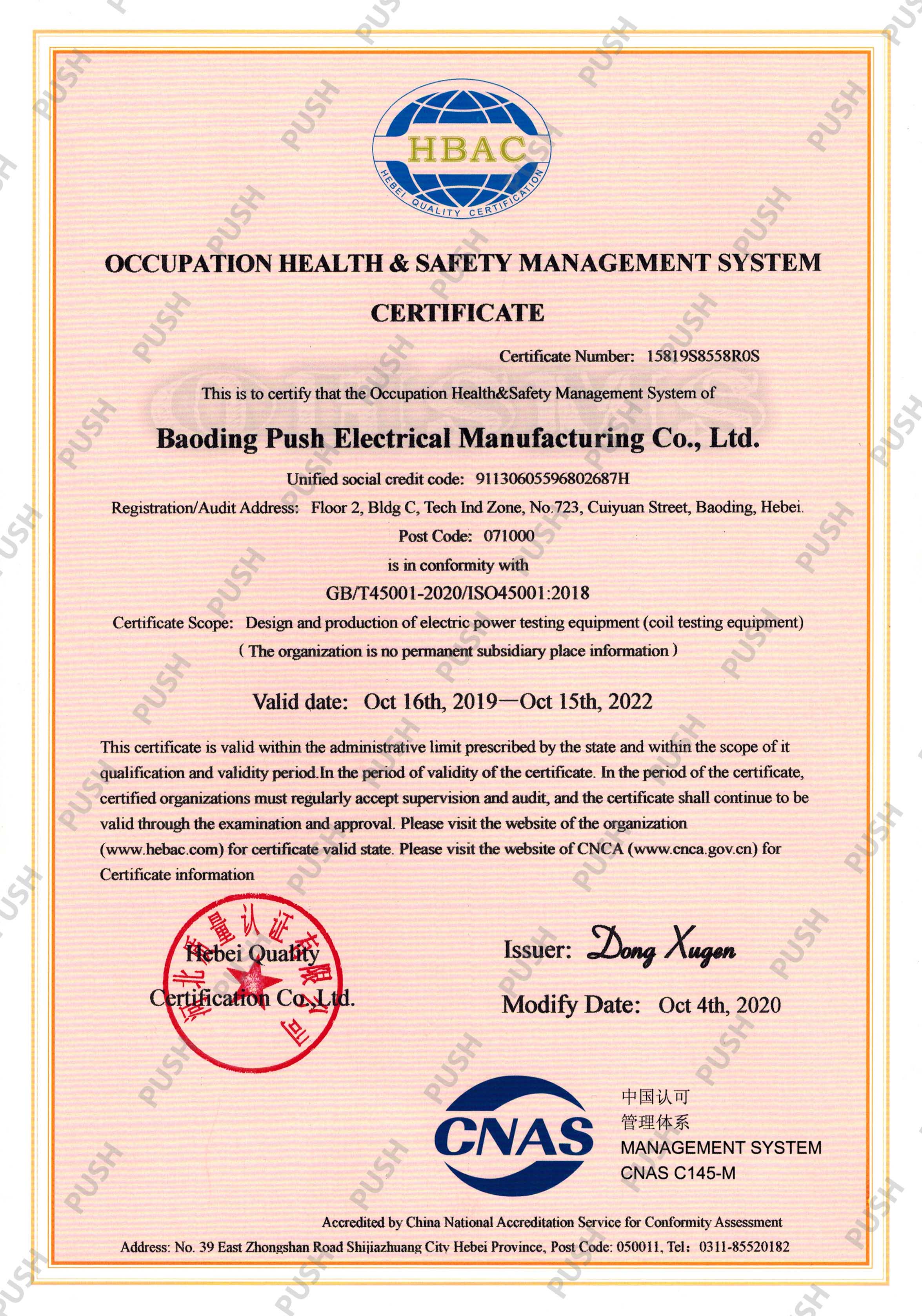 Evaluation of Partial Discharge Characteristics in Current Transformers for Enhanced Reliability