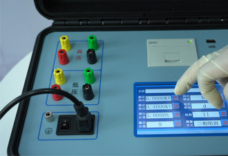 Read More About magnetic balance test