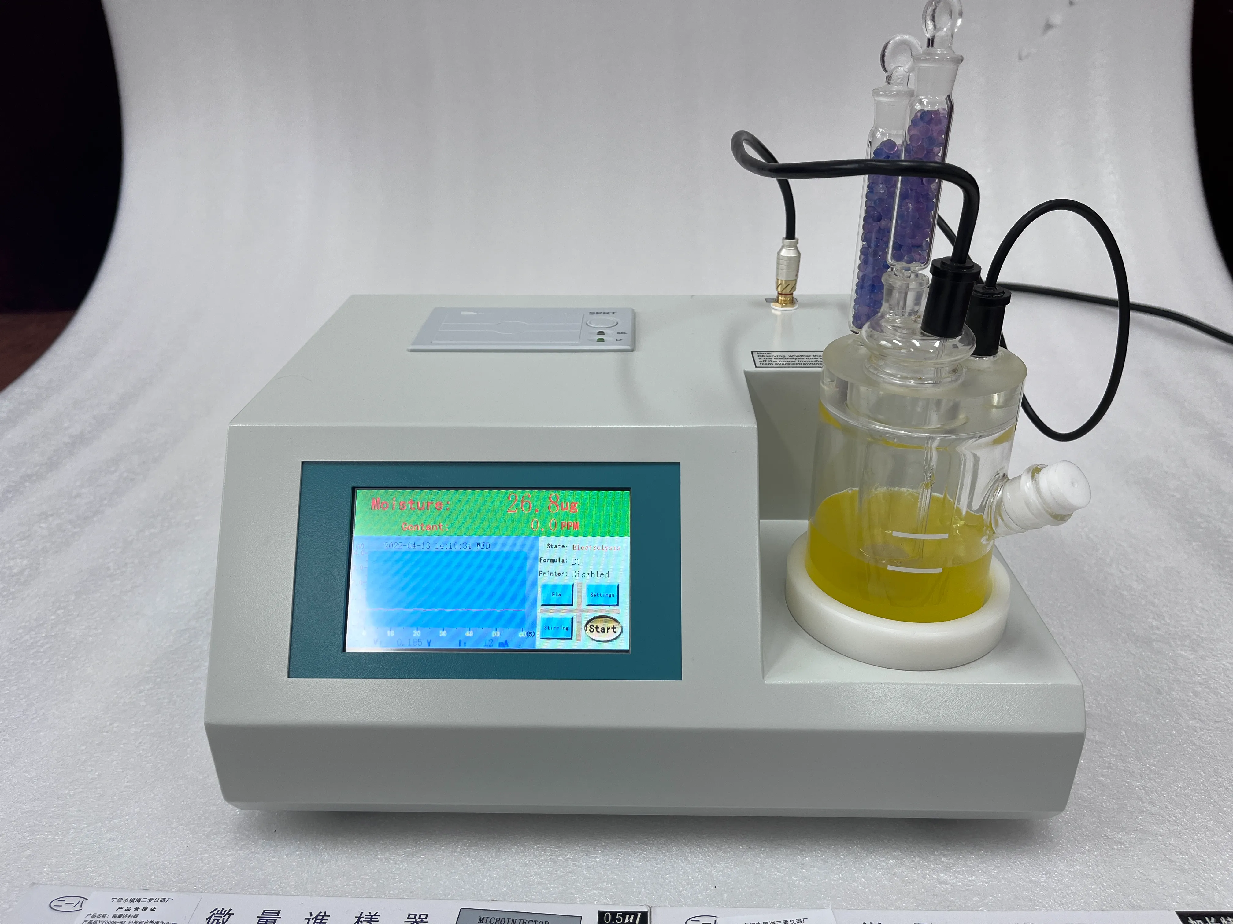 Exploring Multi-Ratio Current Transformers for Enhanced Electrical Measurement Accuracy
