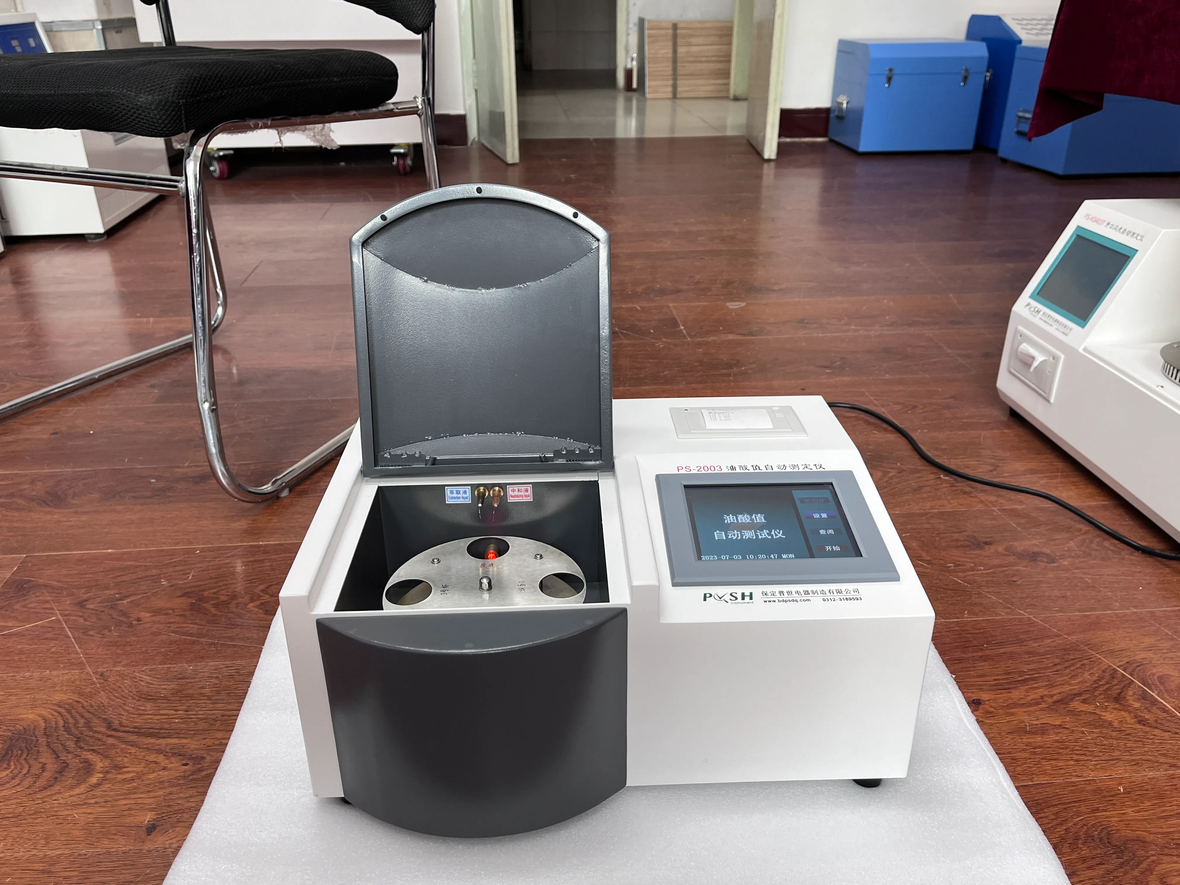 fault loop impedance meter