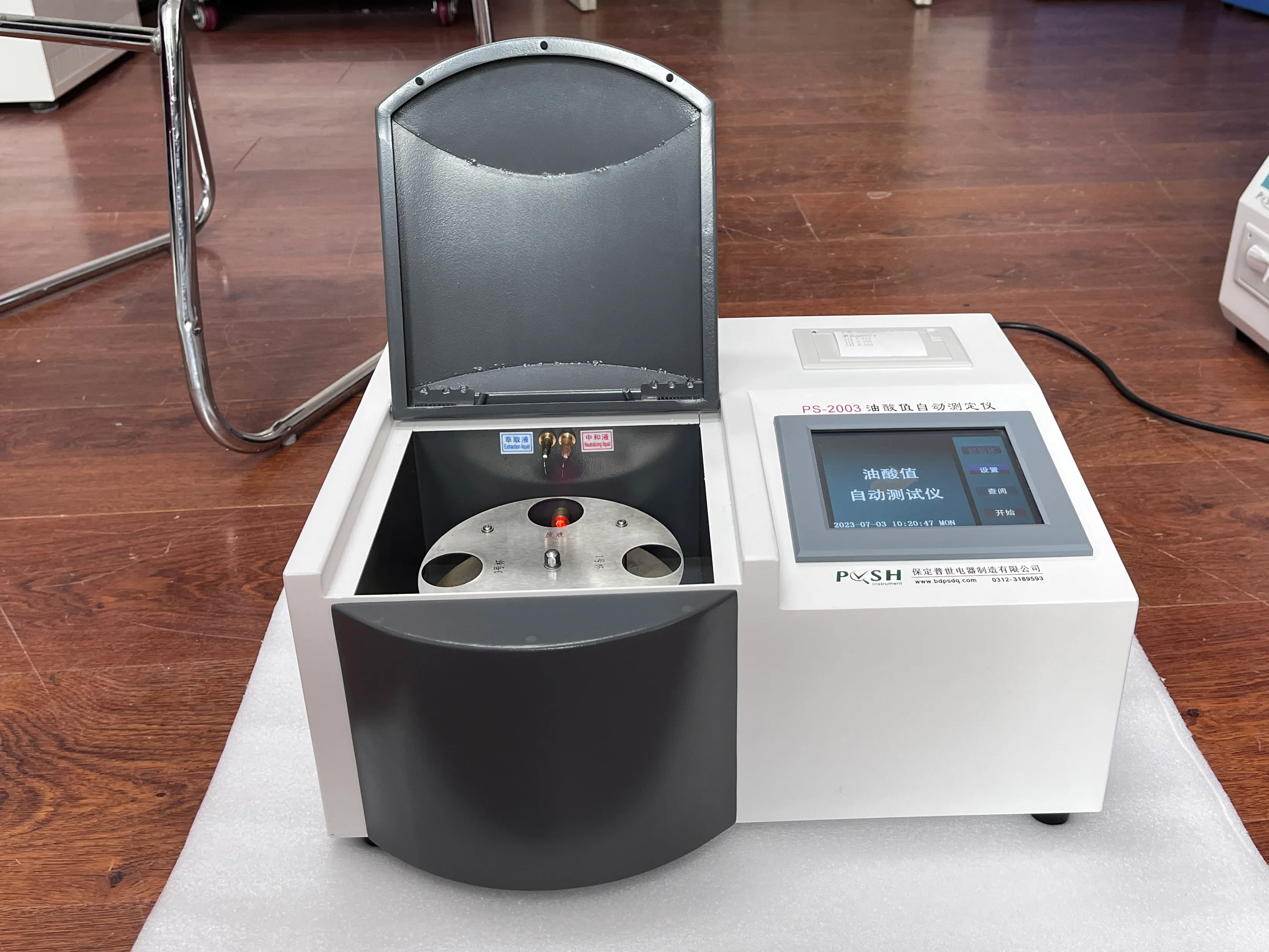 Testing Procedures Prior to Transformer Commissioning and Operation