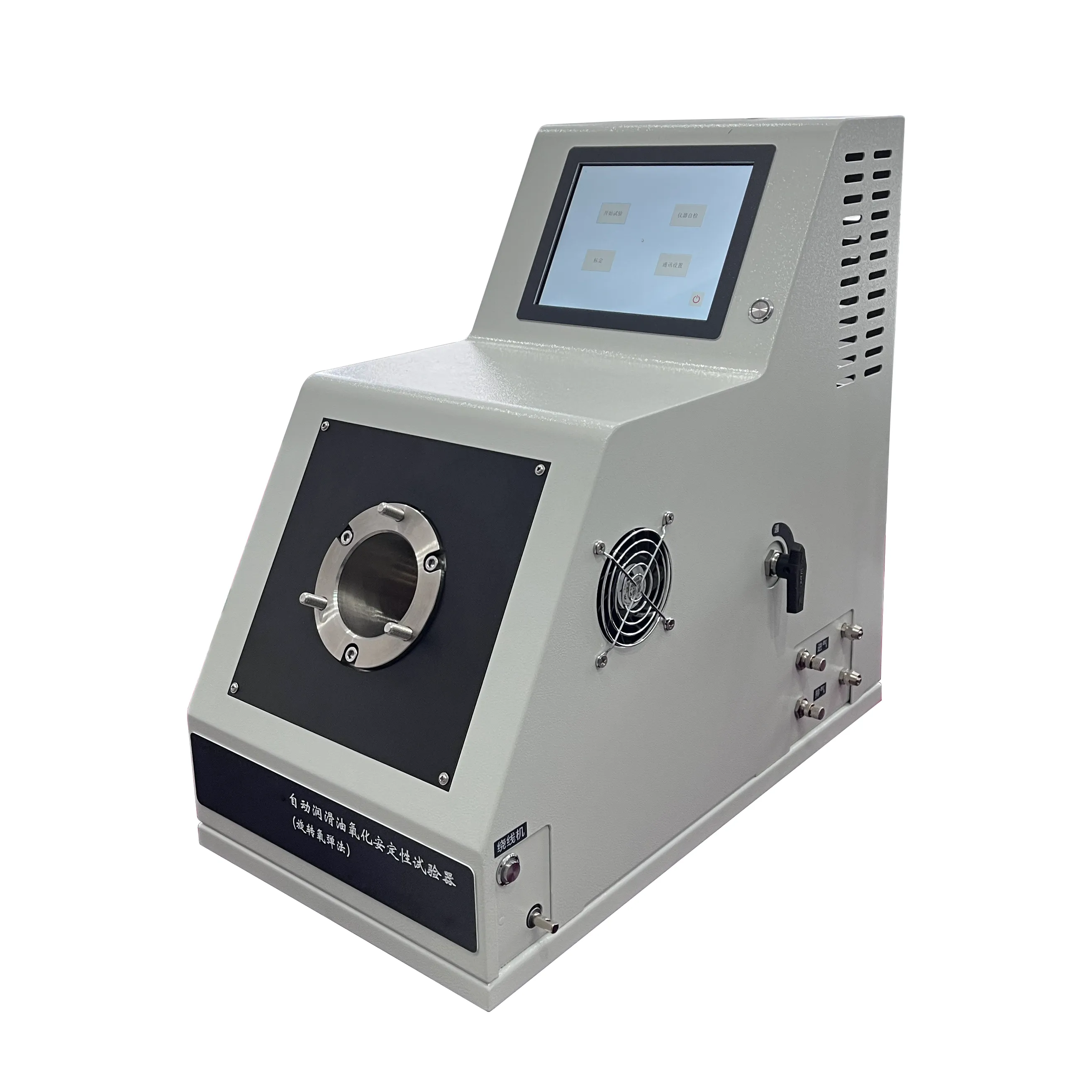 Power Factor Meter Testing Techniques and Best Practices for Accurate Measurements Power Factor Meter Testing Techniques and Best Practices for Accurate Measurements