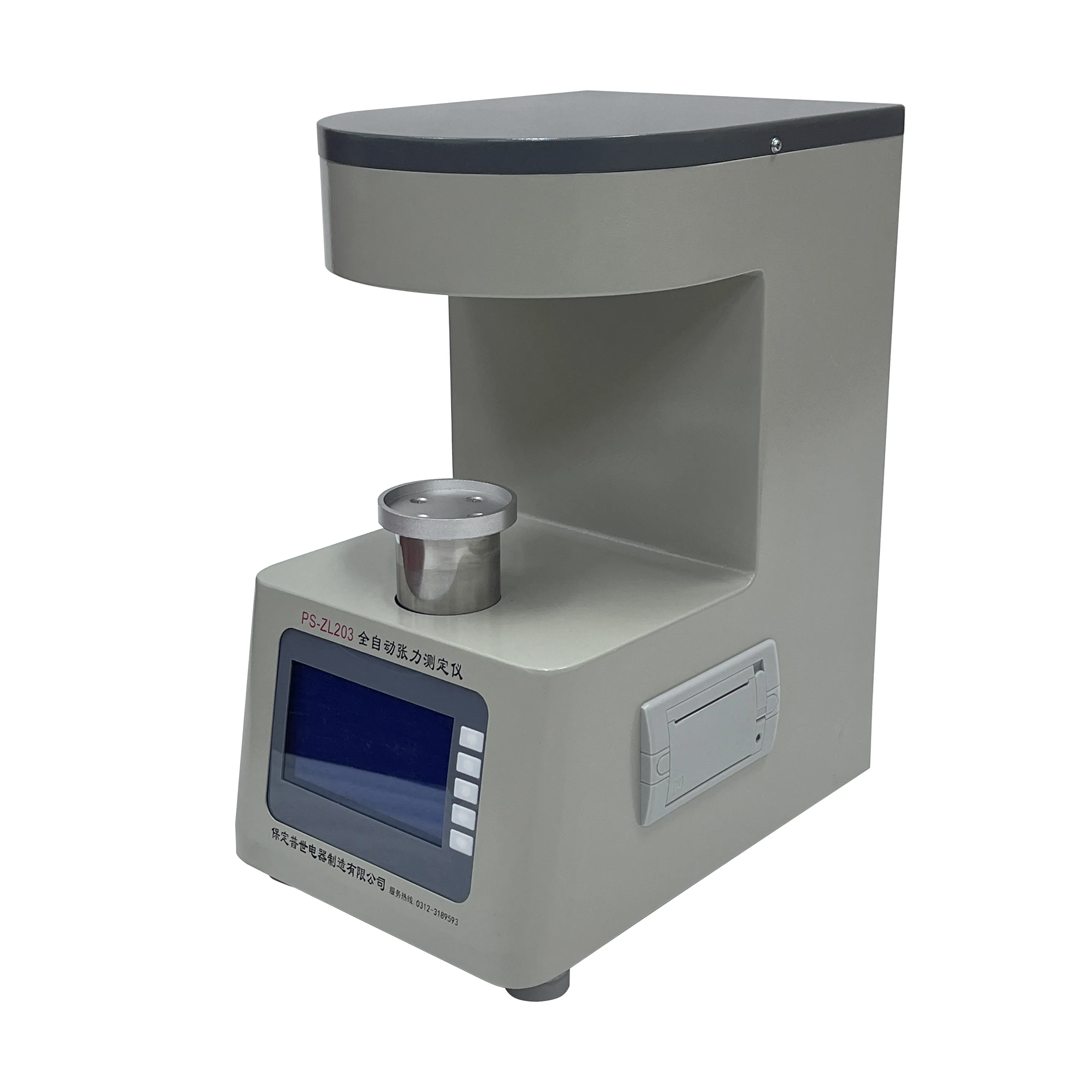 Advancements in Automated Gas Chromatography for Enhanced Analytical Precision and Efficiency