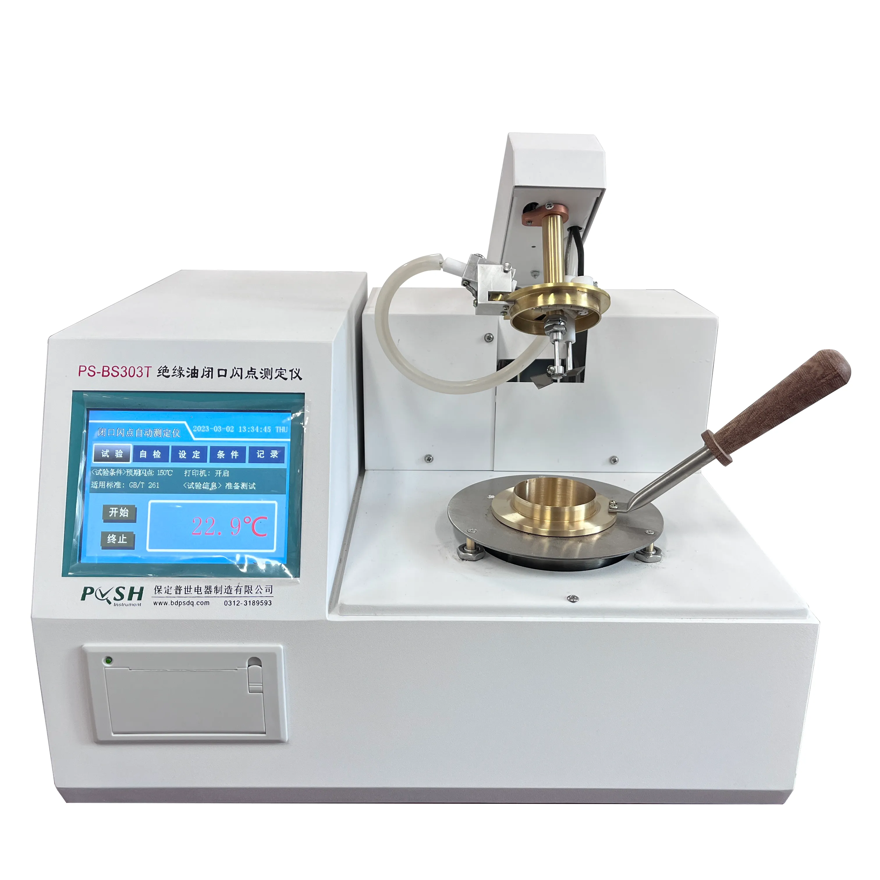 Testing Procedures and Methods for Three-Phase Transformer Efficiency and Performance Evaluation