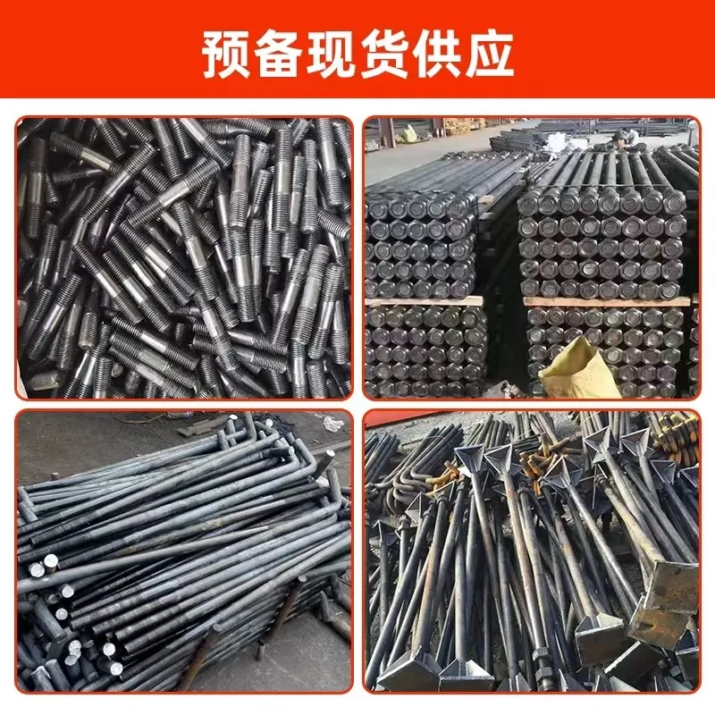 Understanding the Specifications and Applications of 6mm Stud Bolts in Various Industries