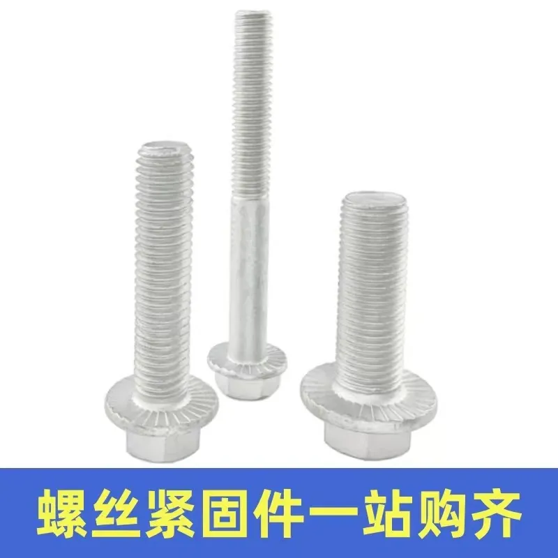 long stud bolt