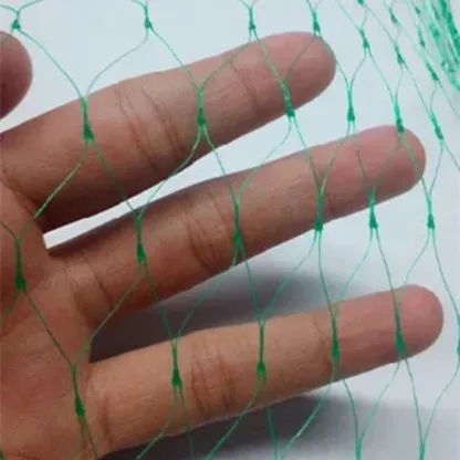 Premium Bird Net Durable Polyethylene Mesh Netting Strong Mesh Bird Netting for Garden Protection