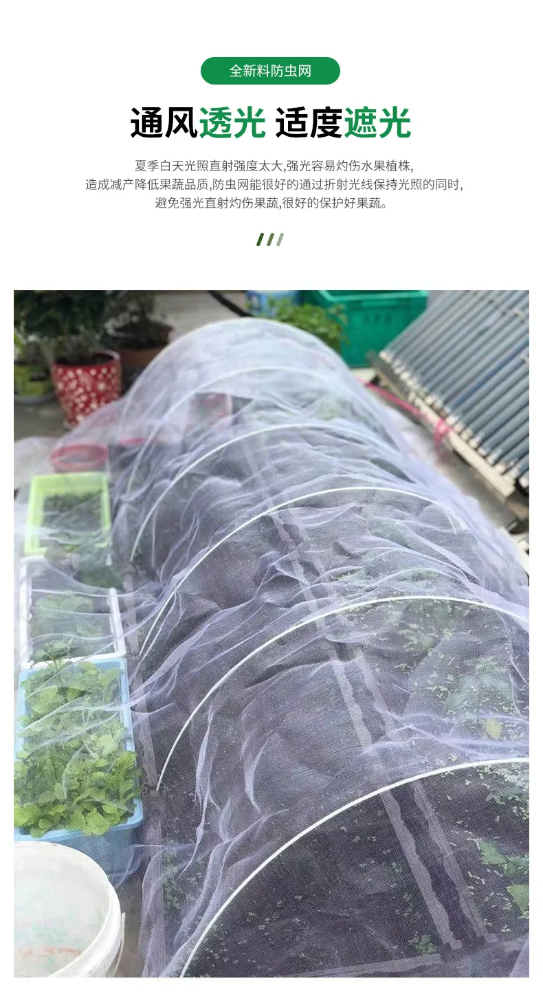 welded mesh manufacturers