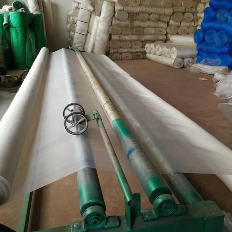 Read More About insect proof mesh