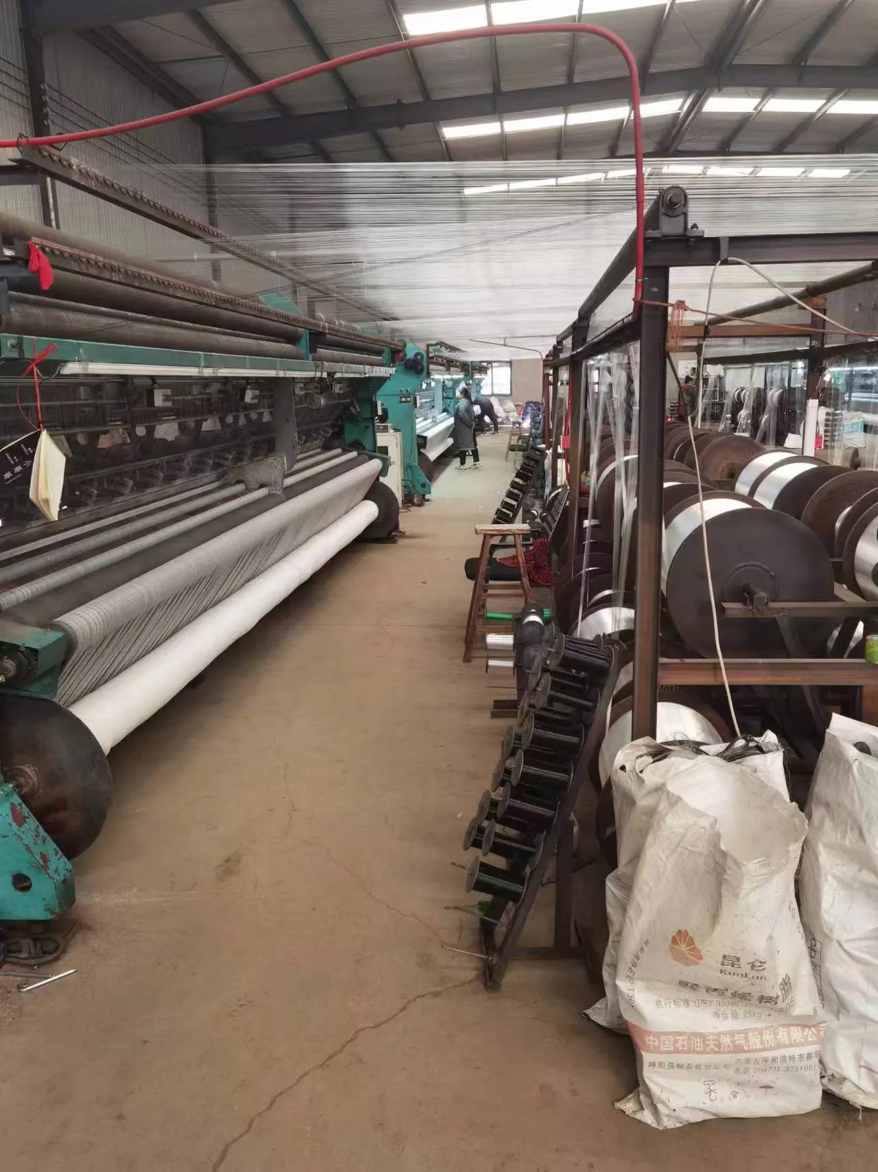 Read More About anti uv sun shade net