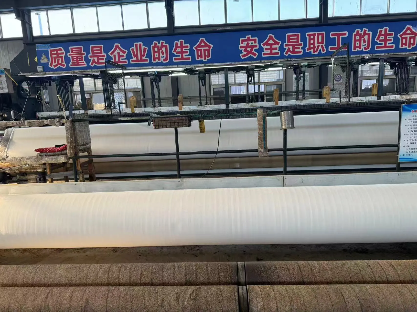 Read More About anti bird netting