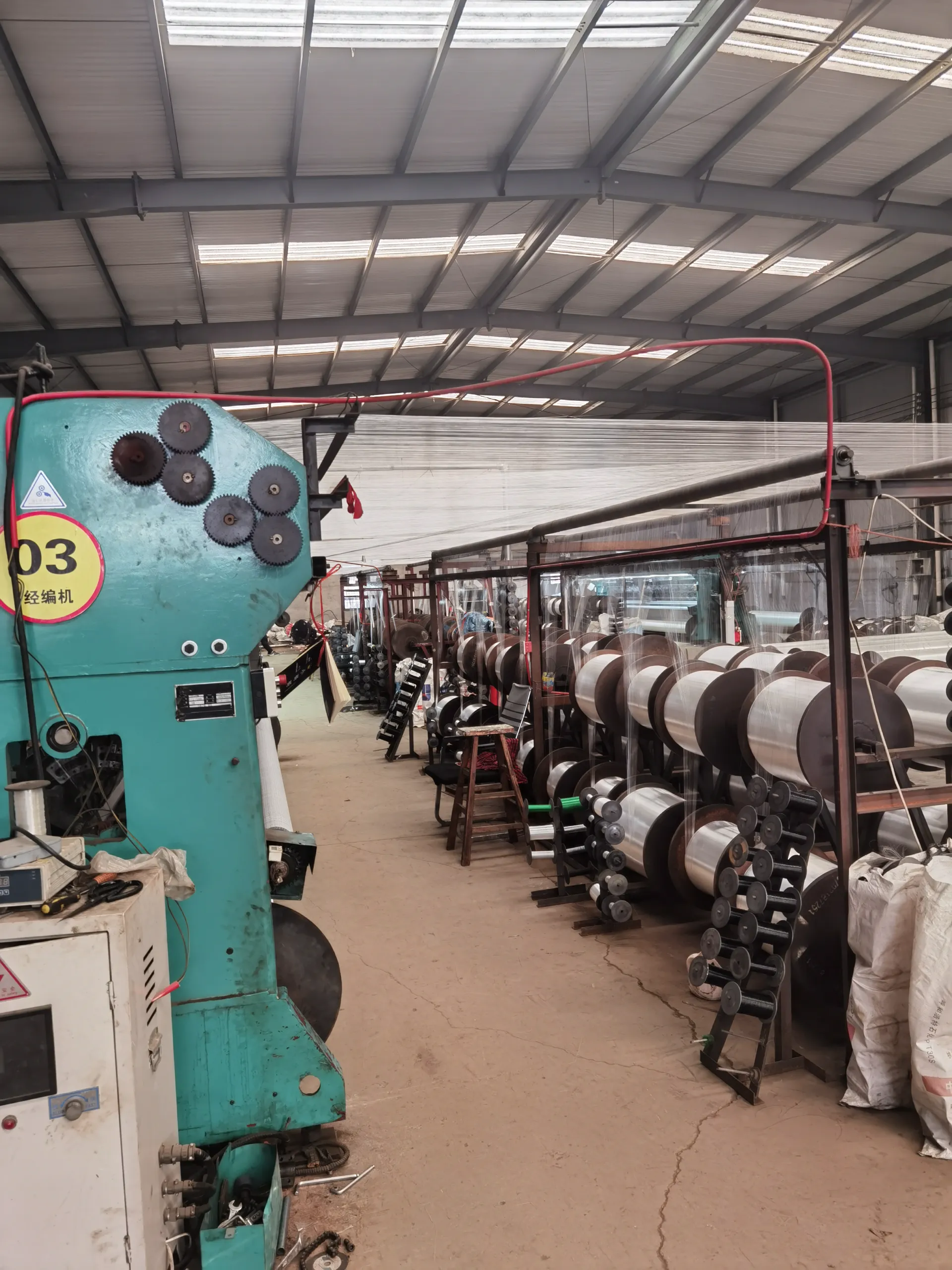 Read More About anti bird netting