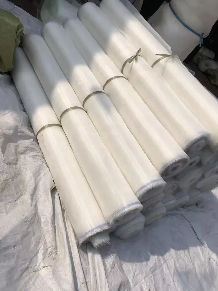 Read More About bird mesh