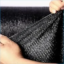 Read More About sunshade net