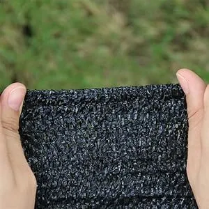 Read More About sun shade netting
