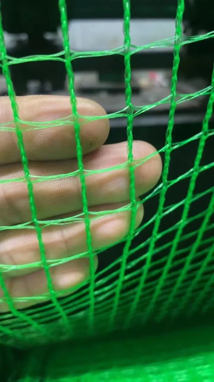 stainless steel window screen