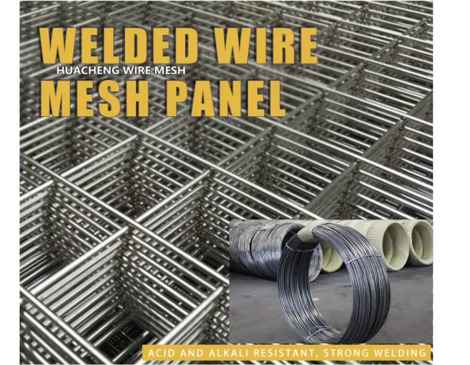 Read More About gabion steel mesh