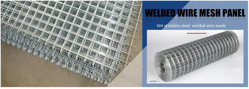 Read More About welded fence