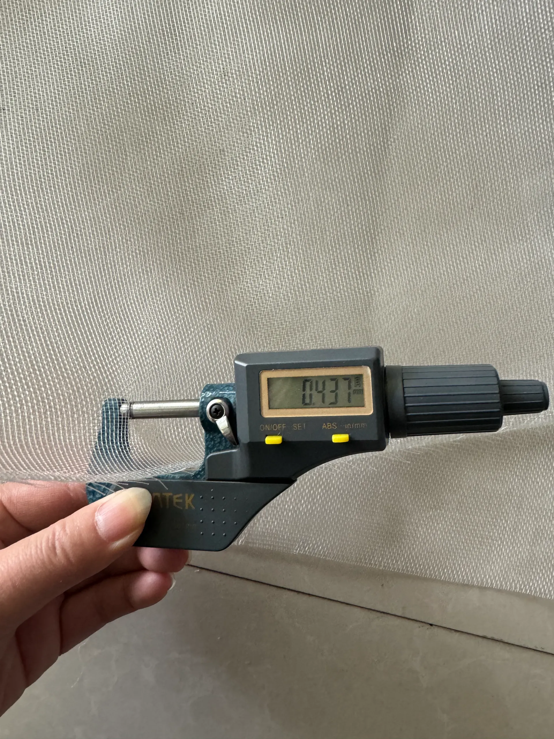 Read More About insect proof net size