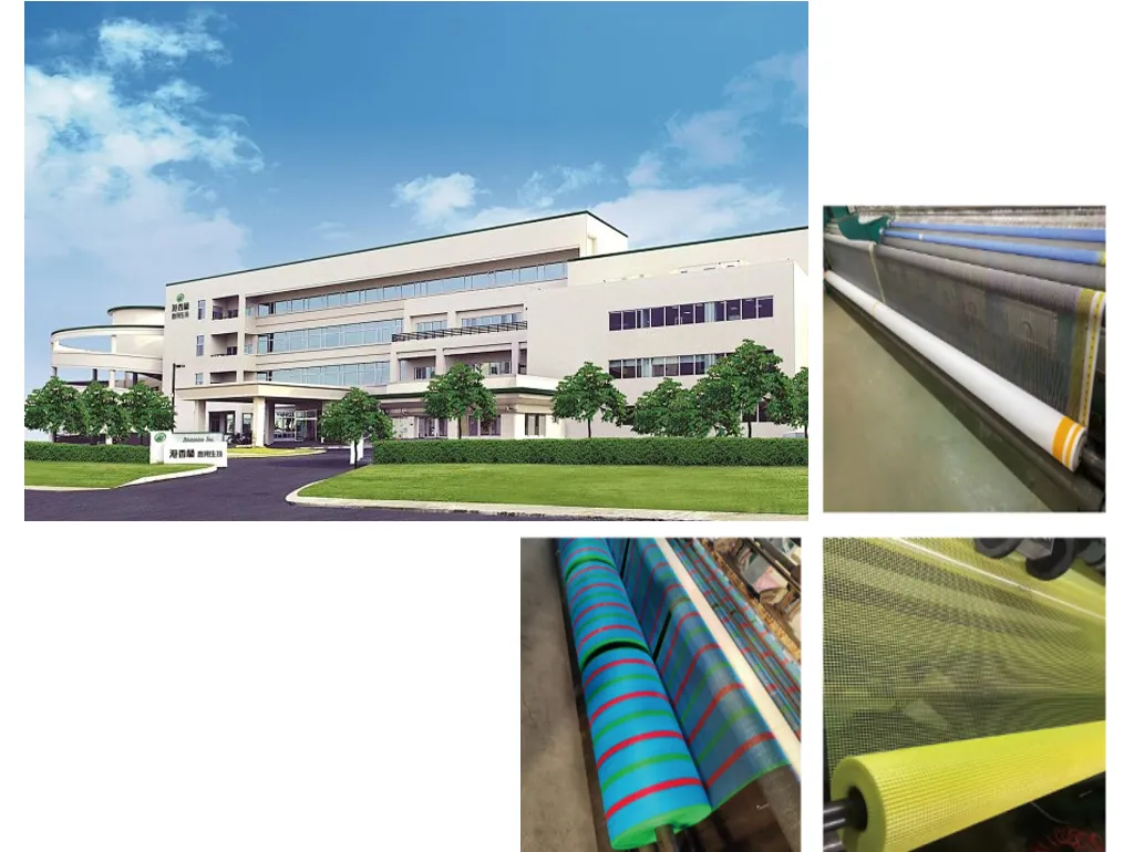 Read More About weld mesh price