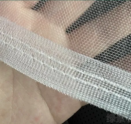 Read More About agricultural insect net