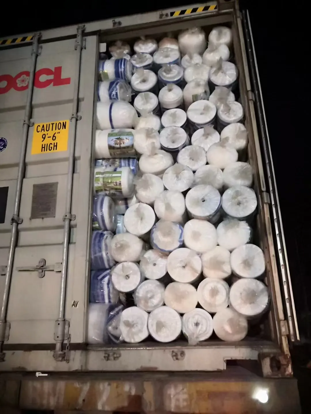 Read More About anti hail net