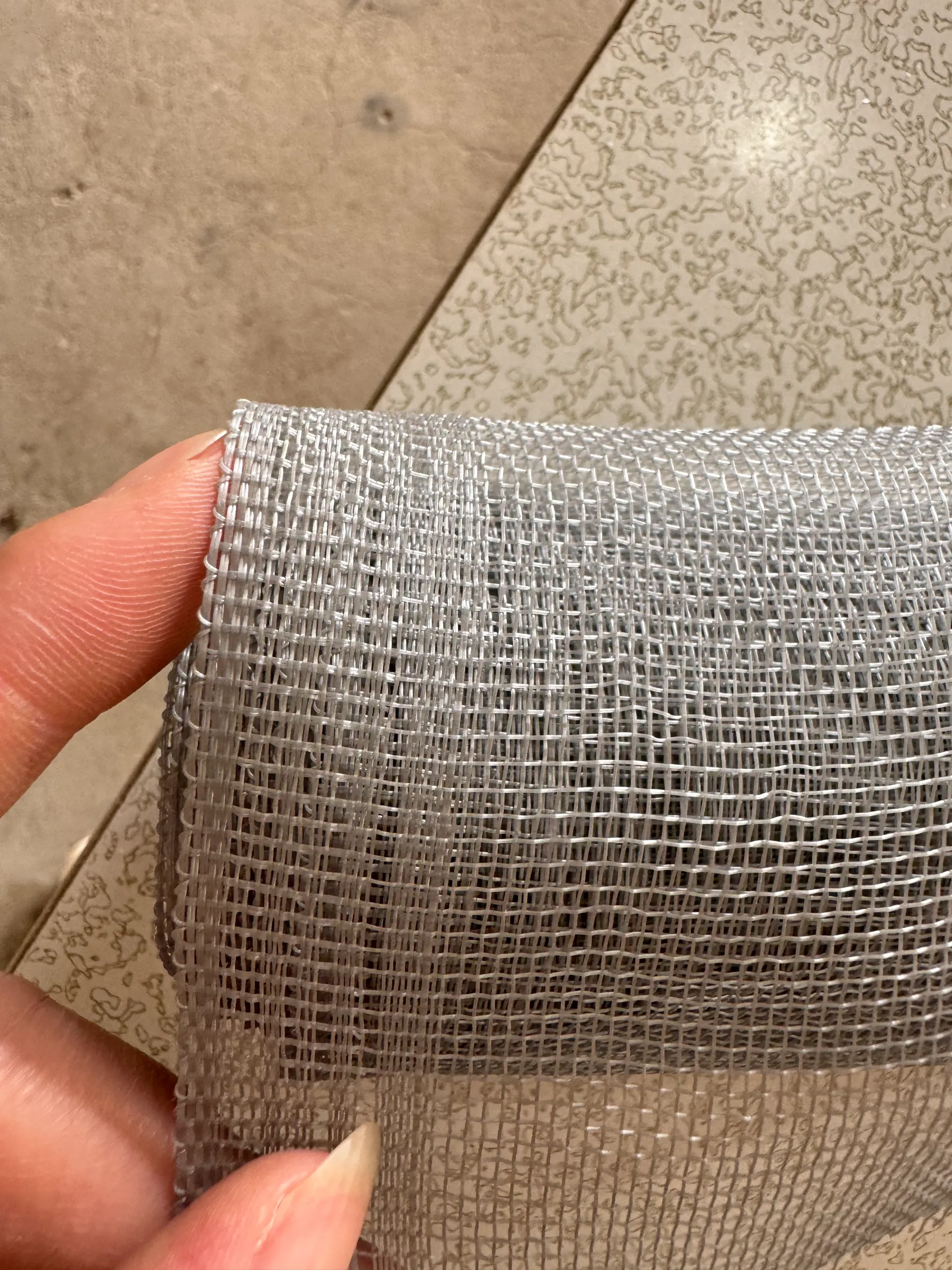 Read More About insect proof mesh