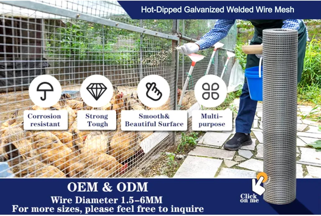 Read More About galv weld mesh