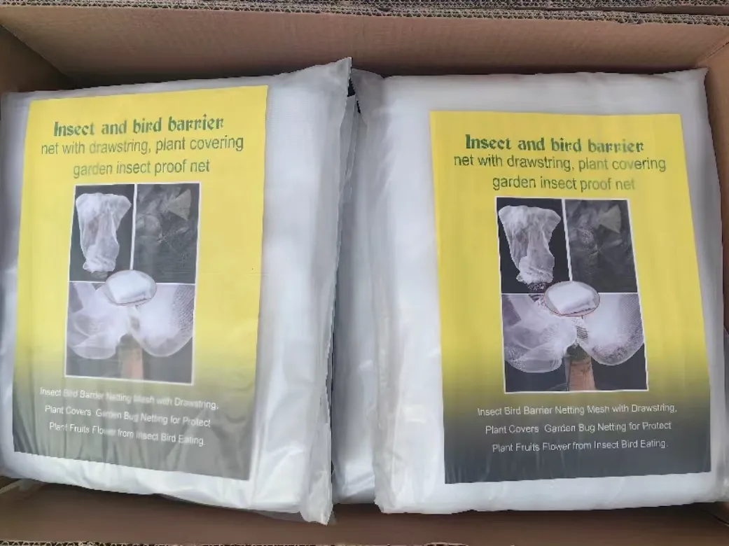 Read More About bug net for food