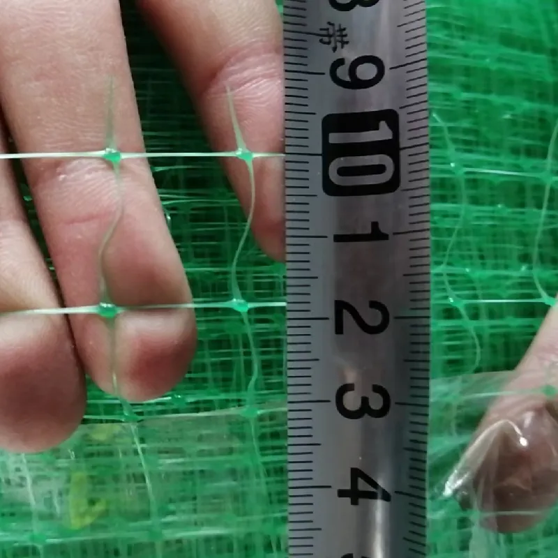 High-Quality Nylon Net for Birds - Durable and Safe Bird Protection