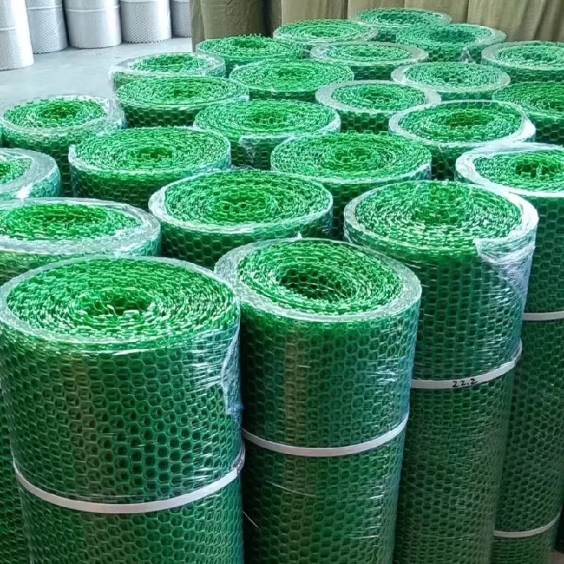 mild steel mesh