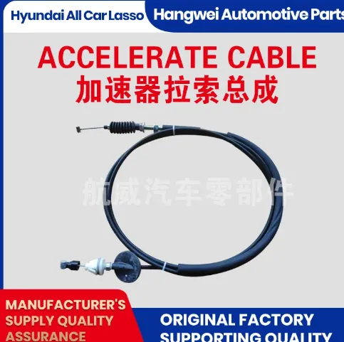 Choosing the Right Throttle Cables for Smooth and Reliable Performance