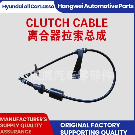 Enhance Your Vehicle with High-Performance Clutch Lines