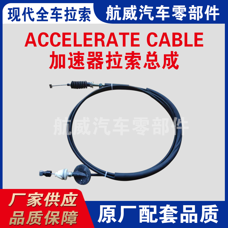 Understanding the Importance of the E-Brake Line in Vehicle Safety Systems