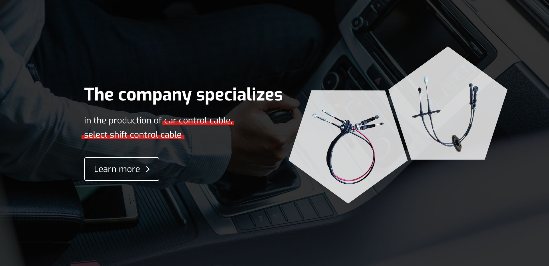 throttle and throttle cable