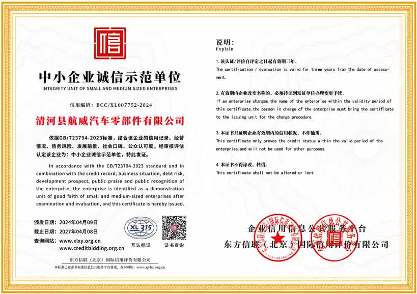 cable assy clutch cable assy clutch