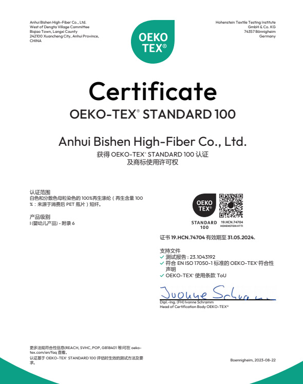 acoustic wall suppliers