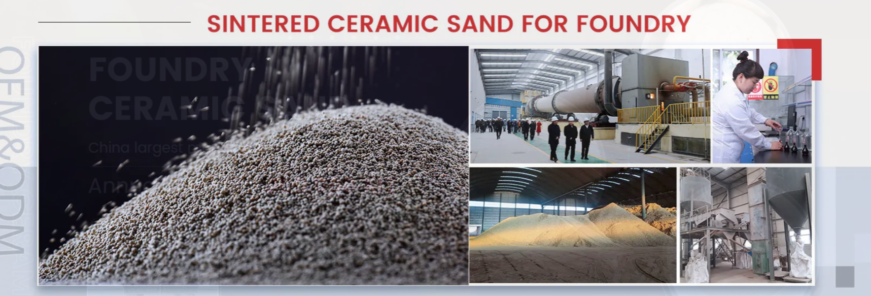Shenghuo's 3D Sand Printing Innovation