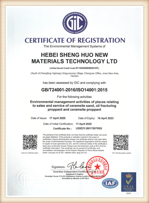 Read More About steel sand casting suppliers